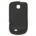 /products/carcasa-de-silicona-flexible-para-samsung-galaxy-ace-s5830/